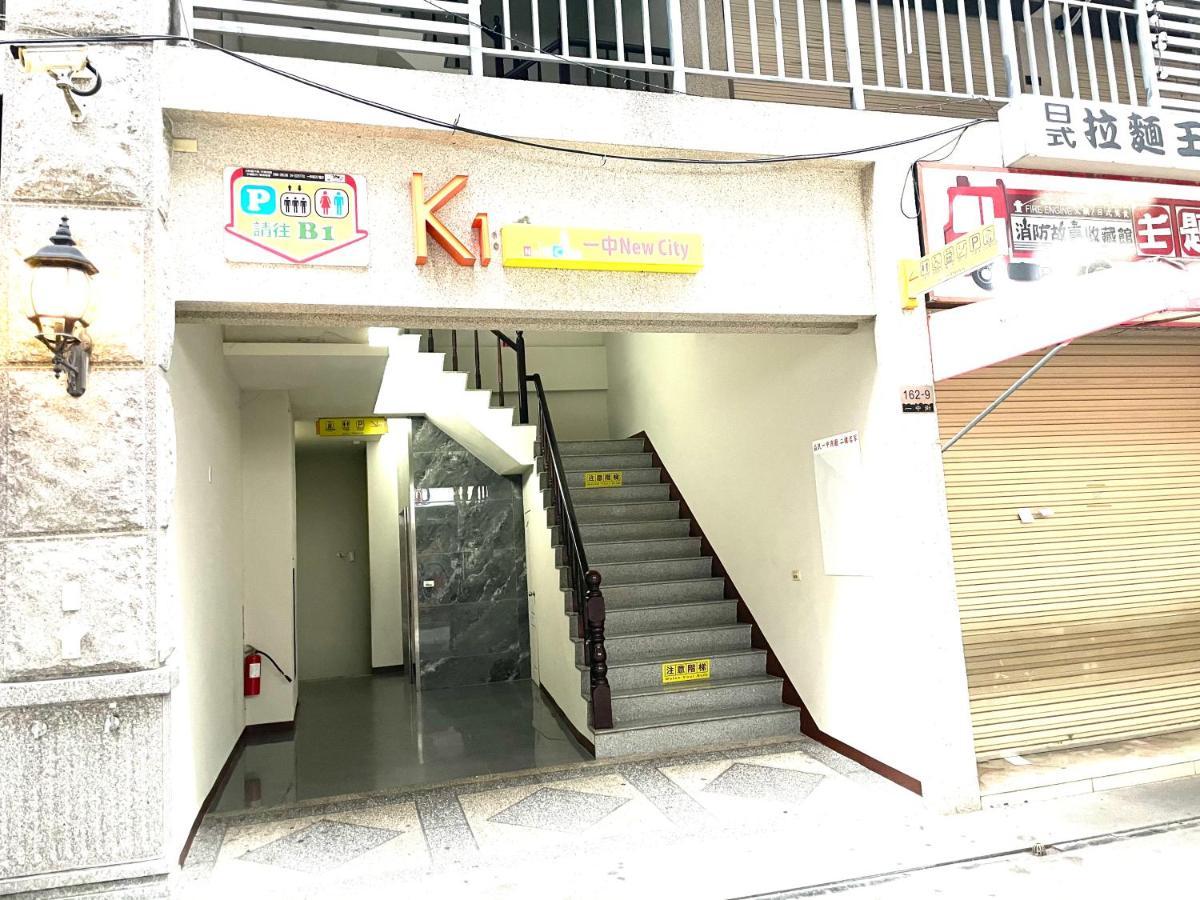 一中西雅圖 Taichung Exterior foto